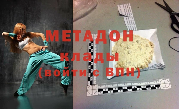 меф Богданович